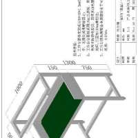 防靜電工作臺